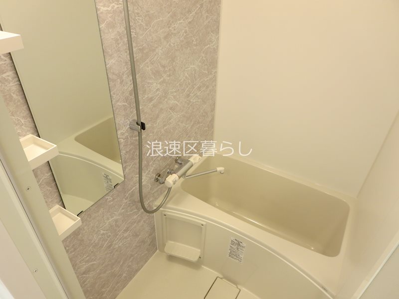 S-RESIDENCE難波大国町Deux 風呂画像