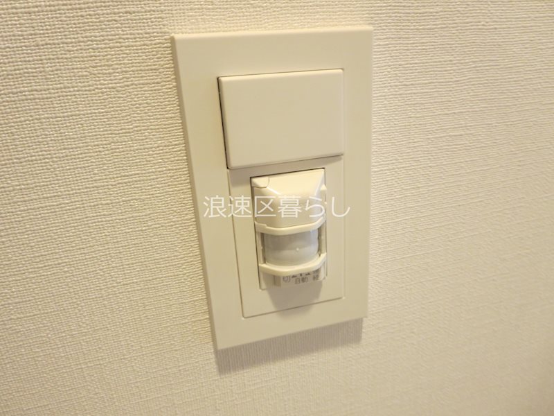 S-RESIDENCE難波大国町Deux その他