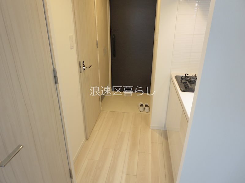 S-RESIDENCE難波大国町Deux その他