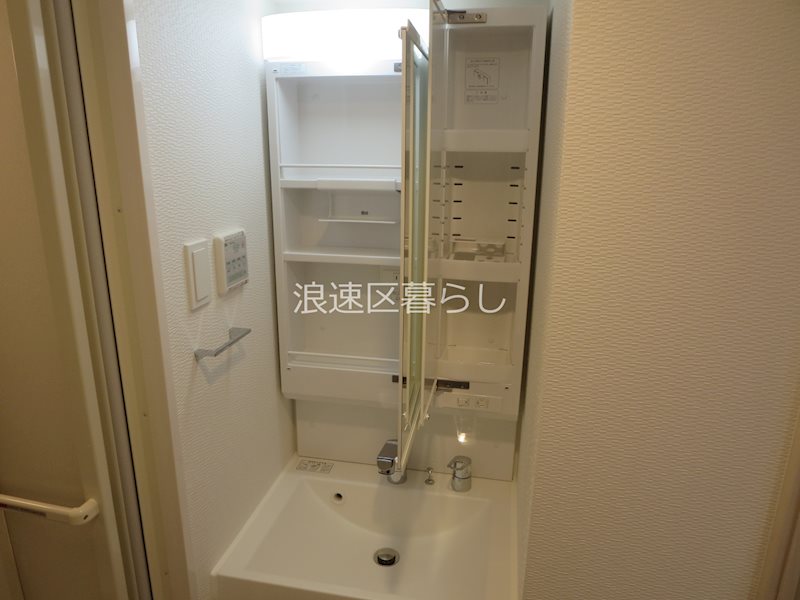 S-RESIDENCE難波大国町Deux その他