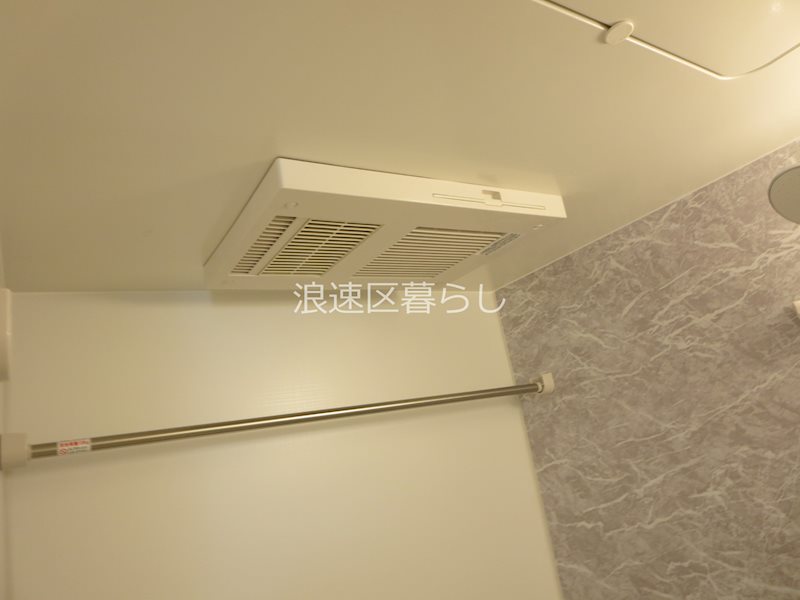 S-RESIDENCE難波大国町Deux その他