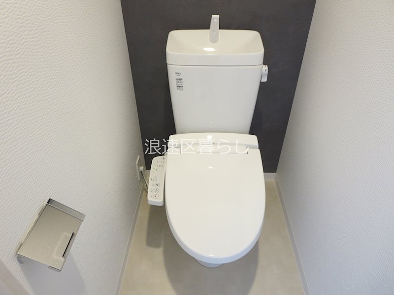 S-RESIDENCE難波大国町Deux その他
