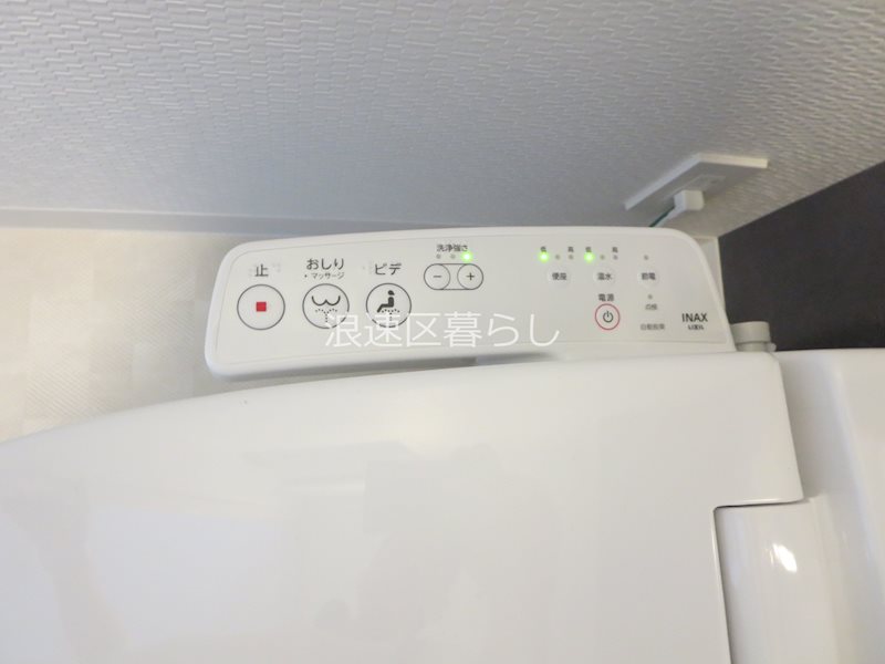 S-RESIDENCE難波大国町Deux その他