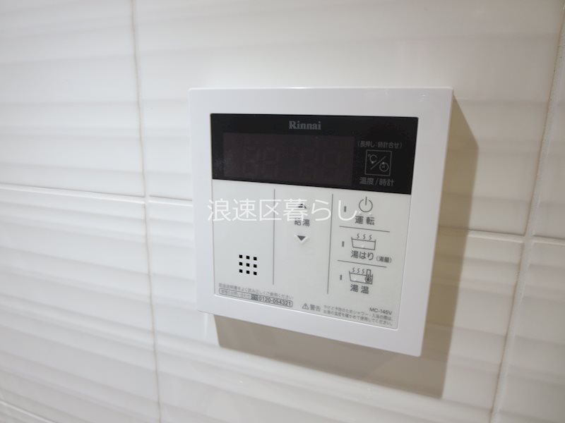 S-RESIDENCE難波大国町Deux その他
