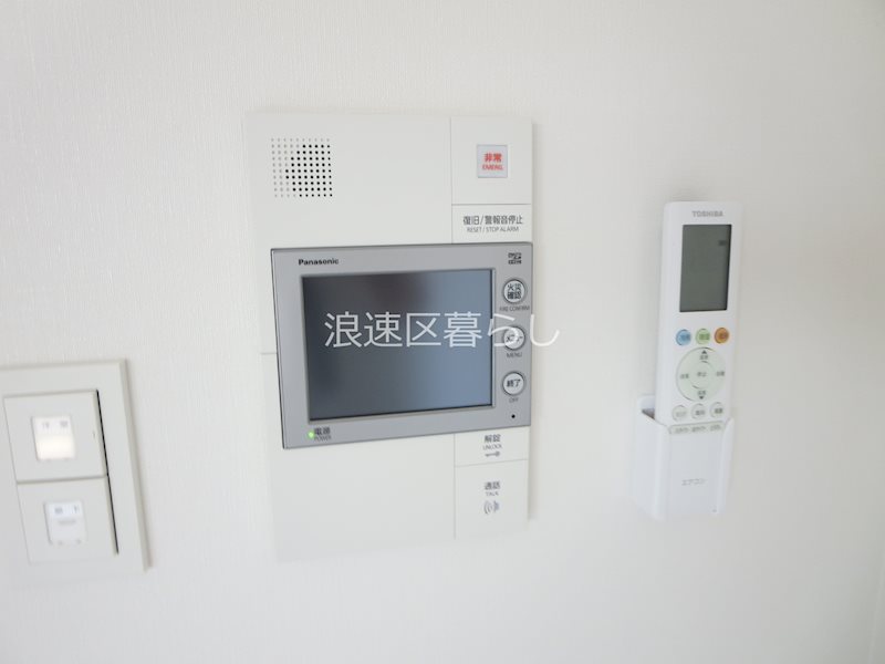 S-RESIDENCE難波大国町Deux その他