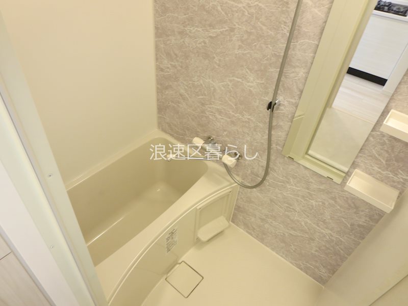 S-RESIDENCE難波大国町Deux 風呂画像