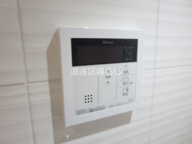 S-RESIDENCE難波大国町Deux その他