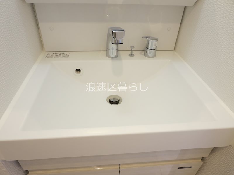 S-RESIDENCE難波大国町Deux その他