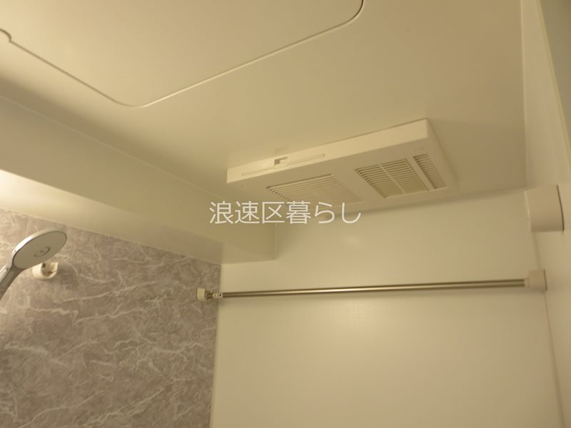 S-RESIDENCE難波大国町Deux その他
