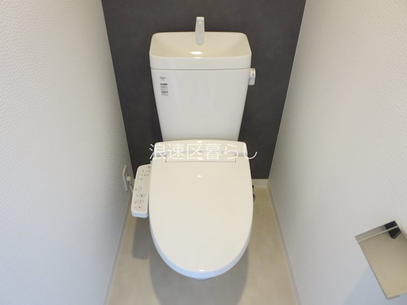 S-RESIDENCE難波大国町Deux その他