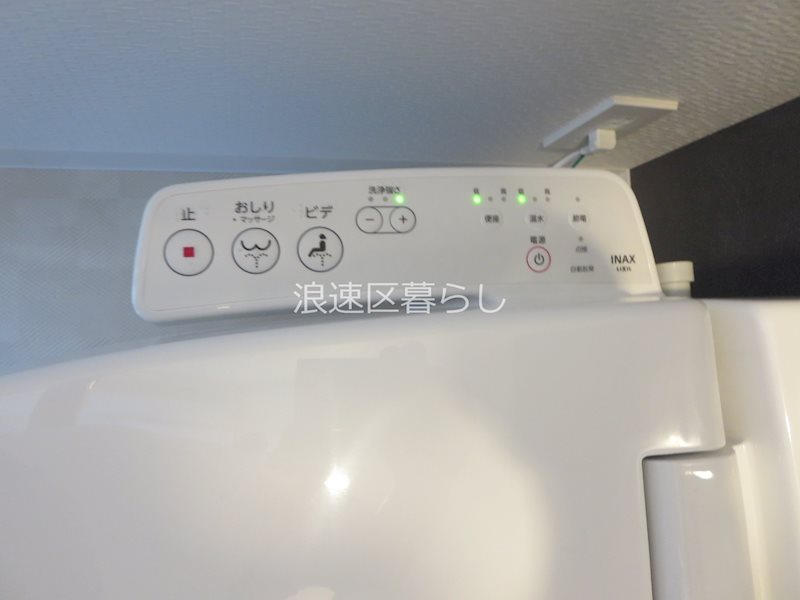 S-RESIDENCE難波大国町Deux その他
