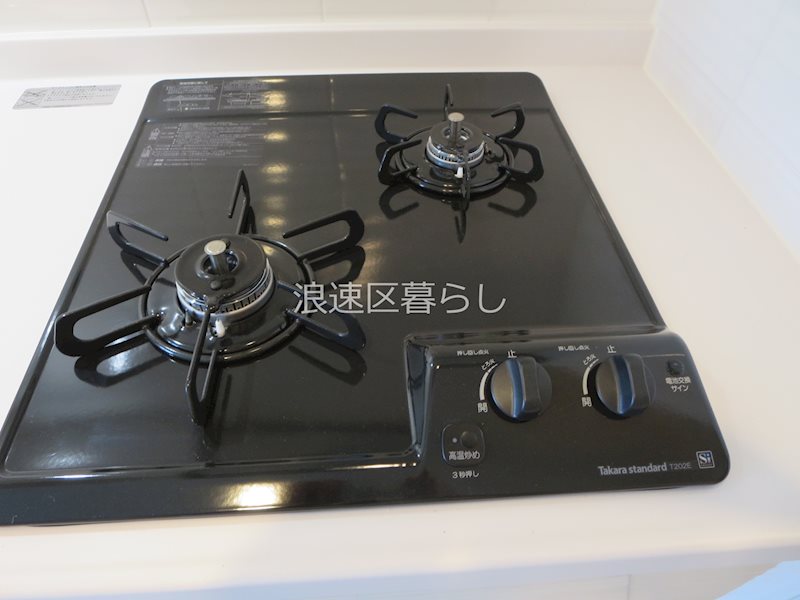 S-RESIDENCE難波大国町Deux その他