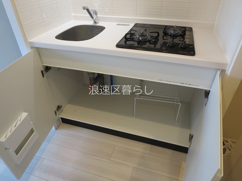 S-RESIDENCE難波大国町Deux その他