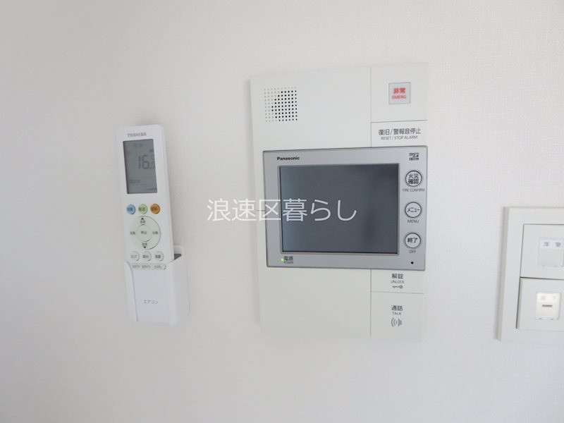 S-RESIDENCE難波大国町Deux その他