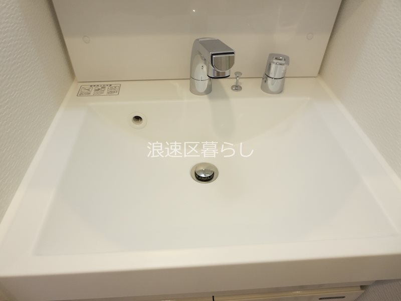 S-RESIDENCE難波大国町Deux その他
