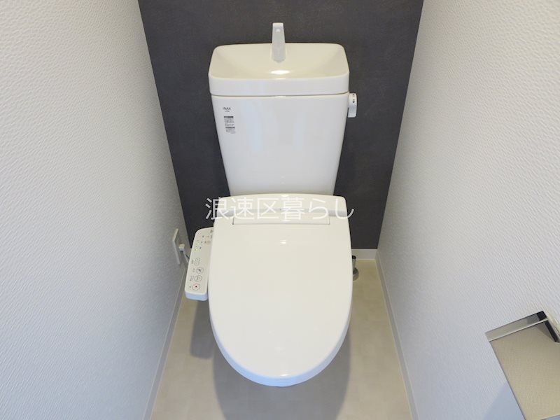 S-RESIDENCE難波大国町Deux その他