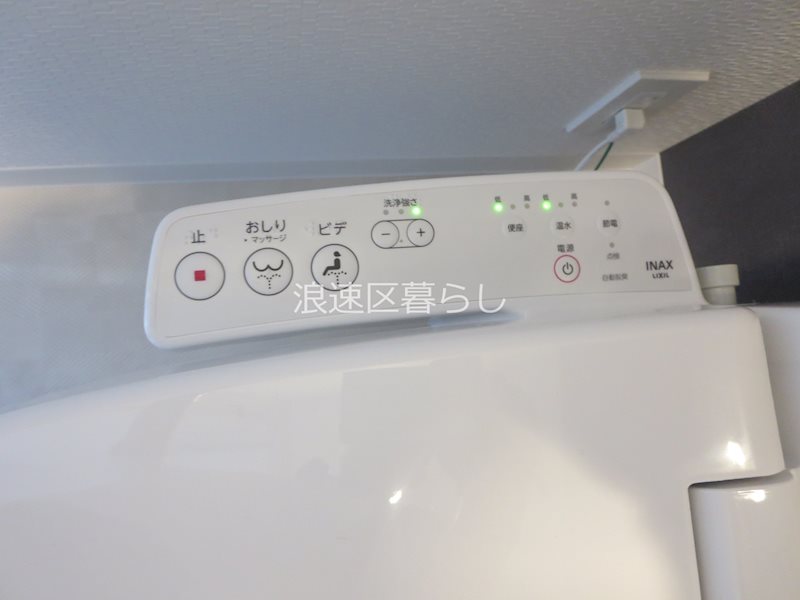 S-RESIDENCE難波大国町Deux その他