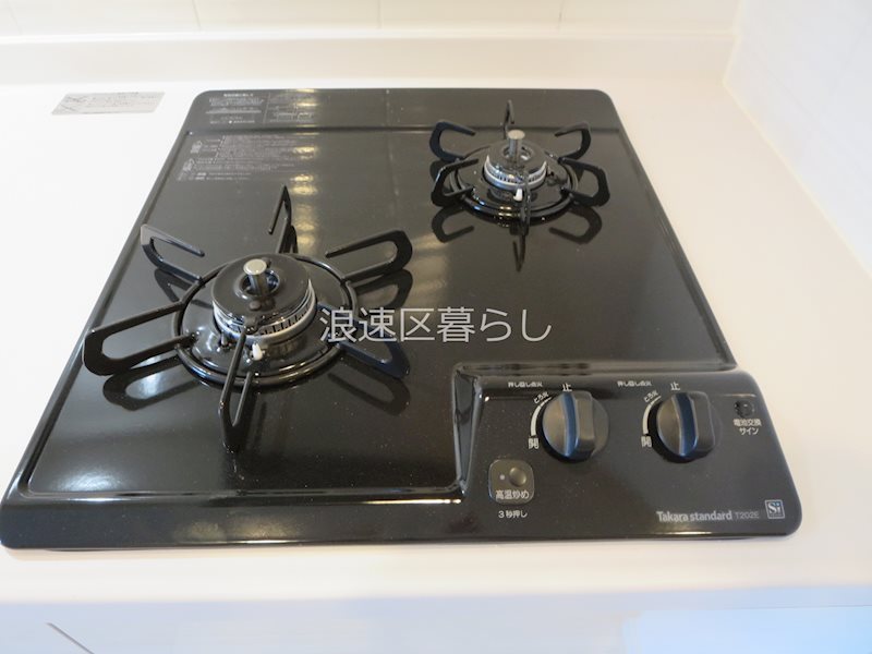 S-RESIDENCE難波大国町Deux その他