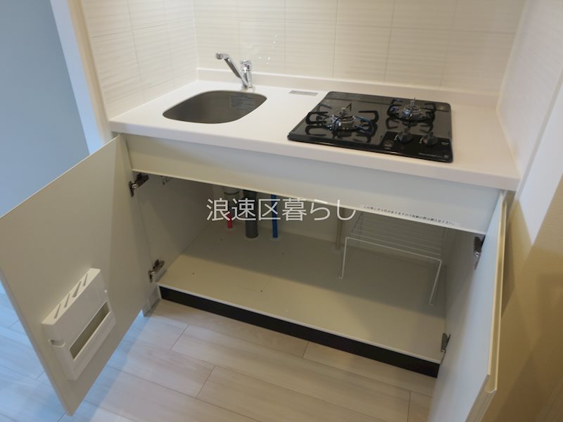 S-RESIDENCE難波大国町Deux その他