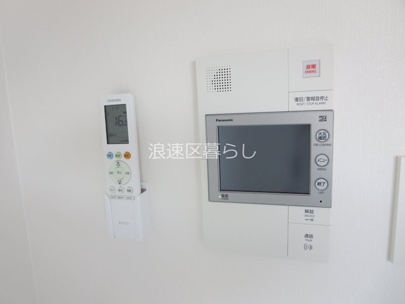 S-RESIDENCE難波大国町Deux その他