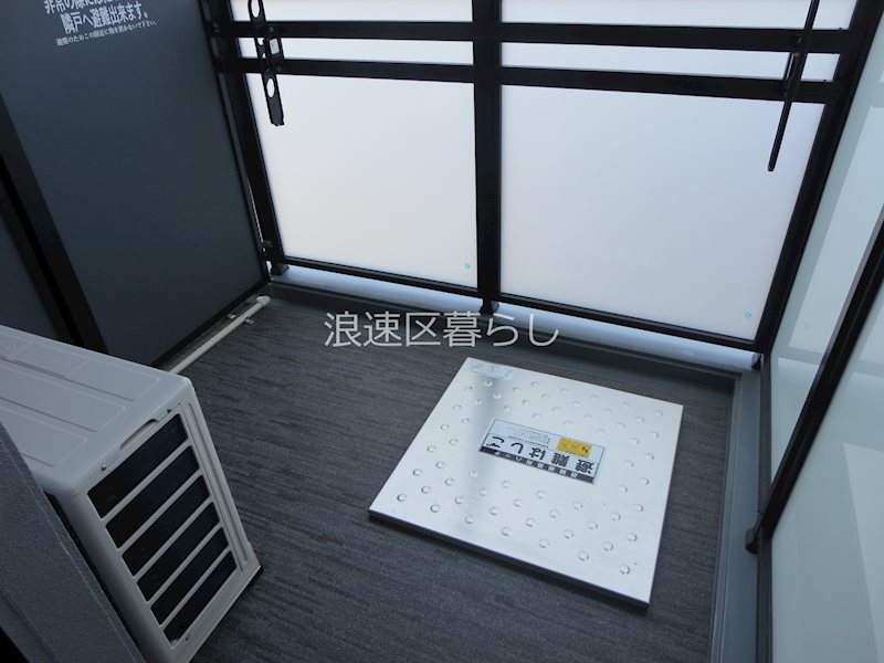 S-RESIDENCE難波大国町Deux その他