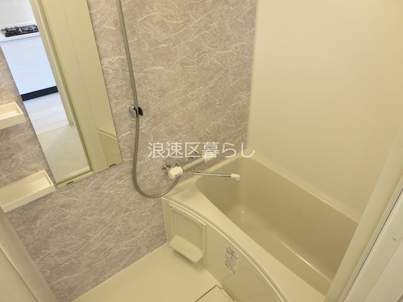 S-RESIDENCE難波大国町Deux 風呂画像