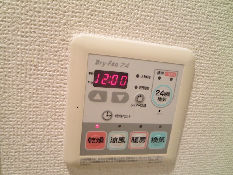S-RESIDENCE NAMBA VIALE その他