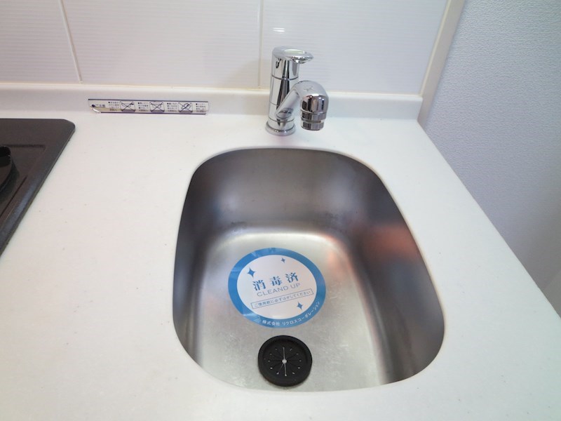 S-RESIDENCE NAMBA VIALE その他