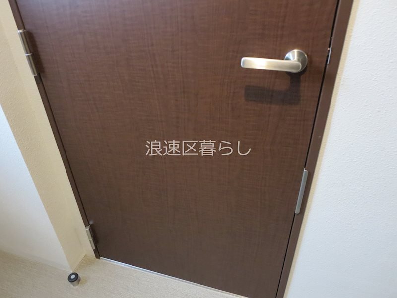 エスリードレジデンス大阪難波 その他