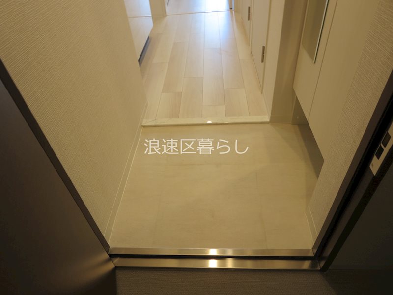 エスリードレジデンス大阪難波 その他
