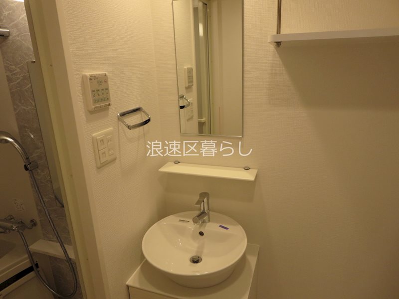 エスリードレジデンス大阪難波 その他