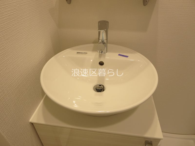 エスリードレジデンス大阪難波 その他