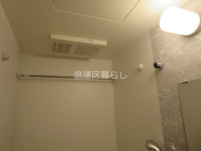 エスリードレジデンス大阪難波 その他