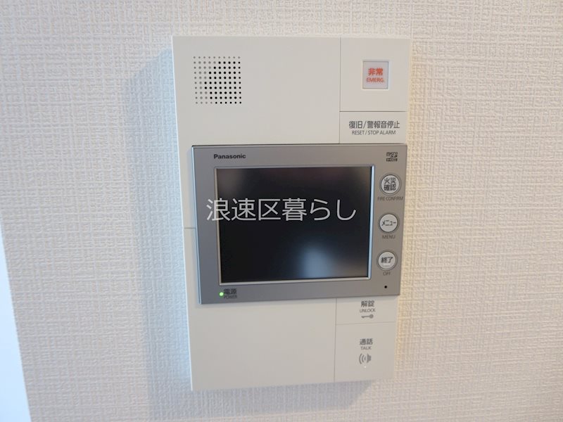 エスリードレジデンス大阪難波 その他