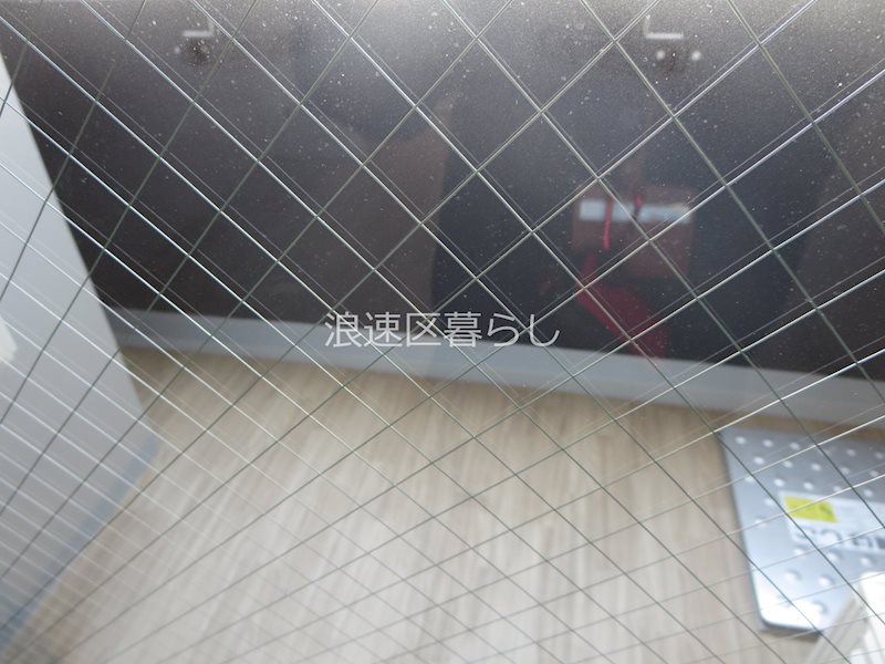 エスリードレジデンス大阪難波 その他