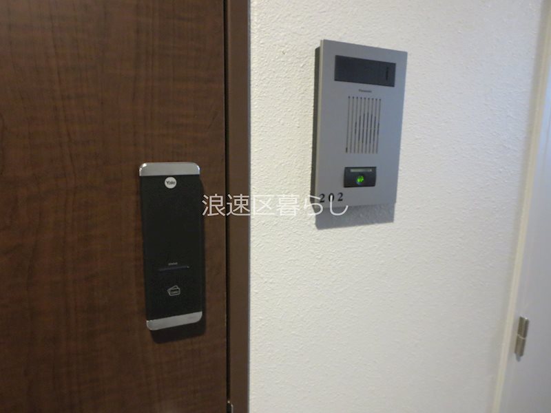 エスリードレジデンス大阪難波 その他