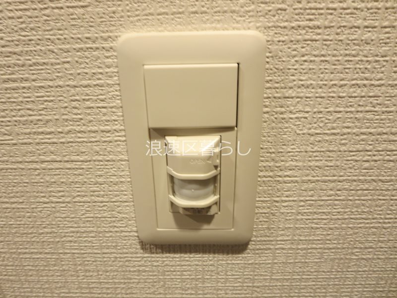 エスリードレジデンス大阪難波 その他