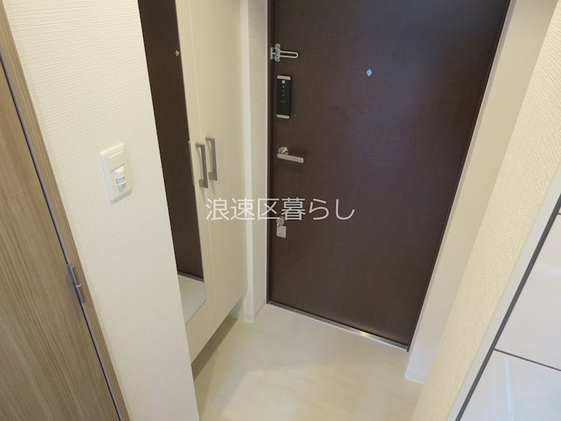 エスリードレジデンス大阪難波 その他