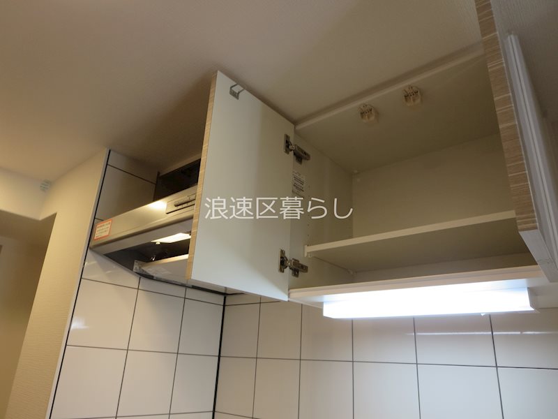 エスリードレジデンス大阪難波 その他