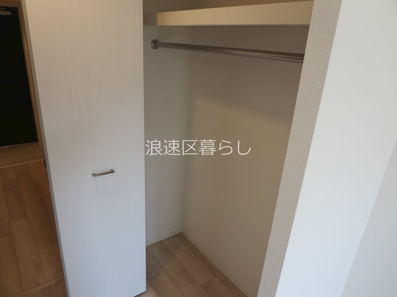 エスリードレジデンス大阪難波 その他