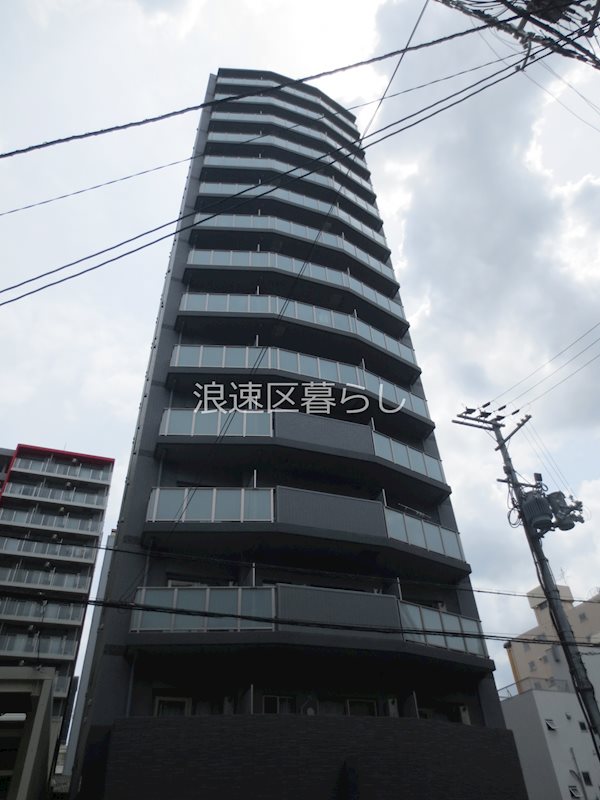 エスグランデ難波サウス 外観