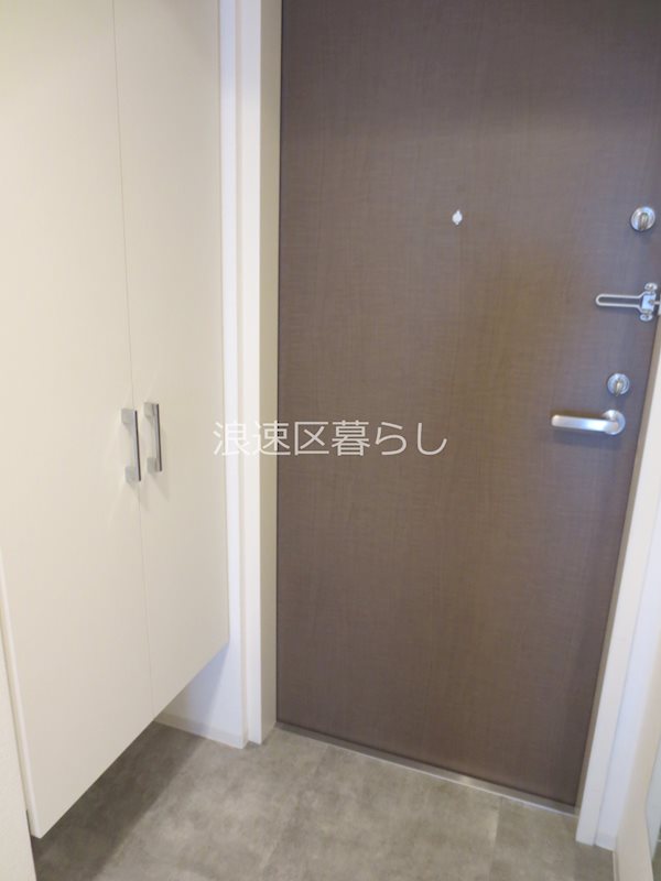 エスグランデ難波サウス その他