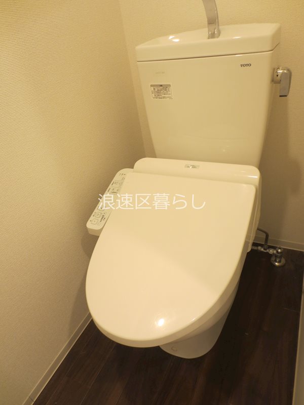 エスグランデ難波サウス その他