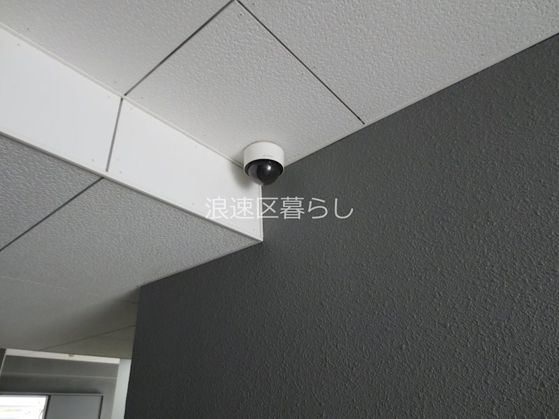 エスグランデ難波サウス その他
