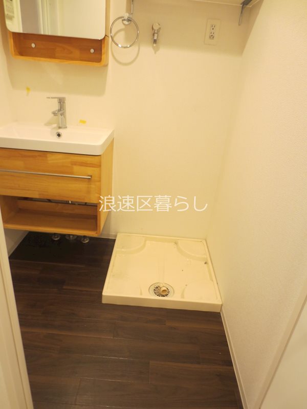 エスグランデ難波サウス その他