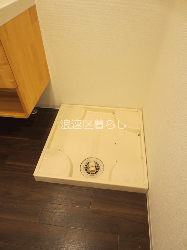 エスグランデ難波サウス その他