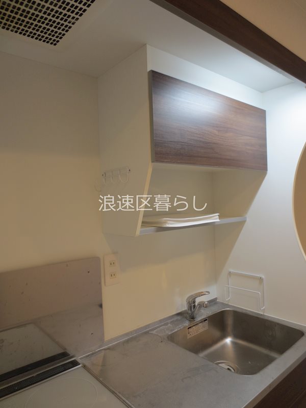 エスグランデ難波サウス その他