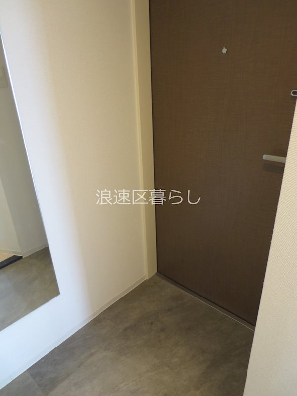 エスグランデ難波サウス その他