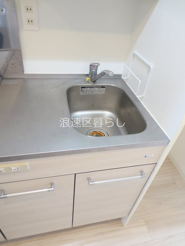 エスグランデ難波サウス その他