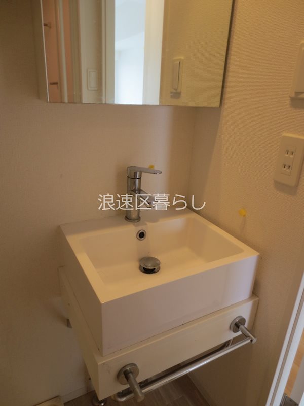 エスグランデ難波サウス その他